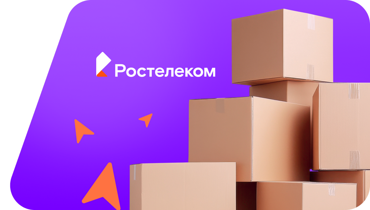 Переезд в новую квартирув&nbsp;деревня Амалыково (Чувашская Республика)